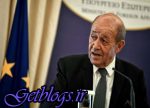 احتمال تحریم عربستان وجود دارد / فرانسه