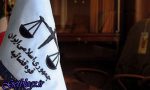 نامه یک وزیر جهت واگذاری یک ملک ۱۰۰۰ میلیارد تومانی به یک شخص